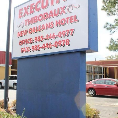 Executive Thibodaux New Orleans Hotel エクステリア 写真